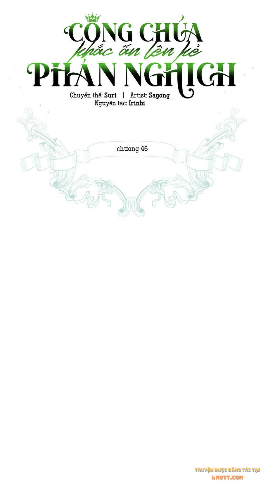 Công Chúa Khắc Dấu Lên Kẻ Phản Nghịch Chapter 46 - 22