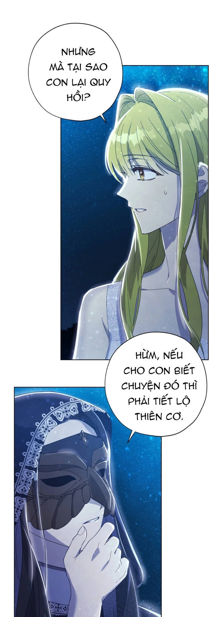 Công Chúa Khắc Dấu Lên Kẻ Phản Nghịch Chapter 51 - 16