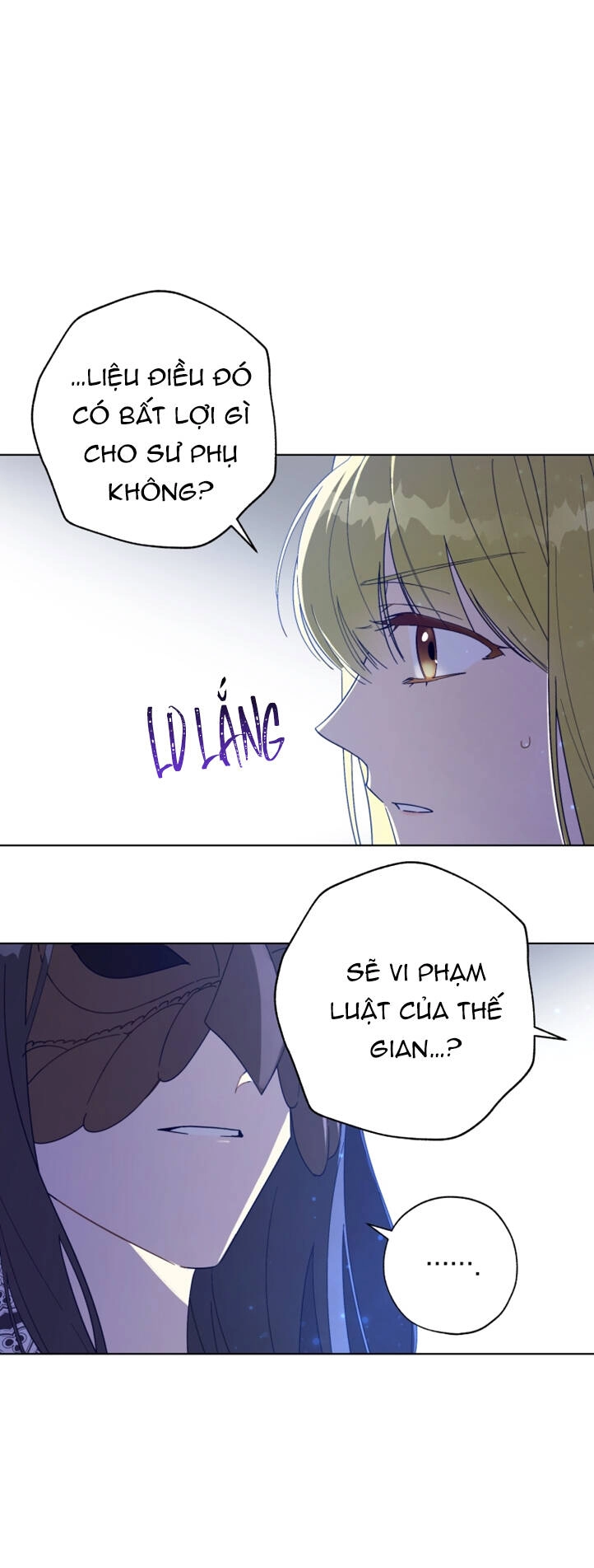 Công Chúa Khắc Dấu Lên Kẻ Phản Nghịch Chapter 51 - 18