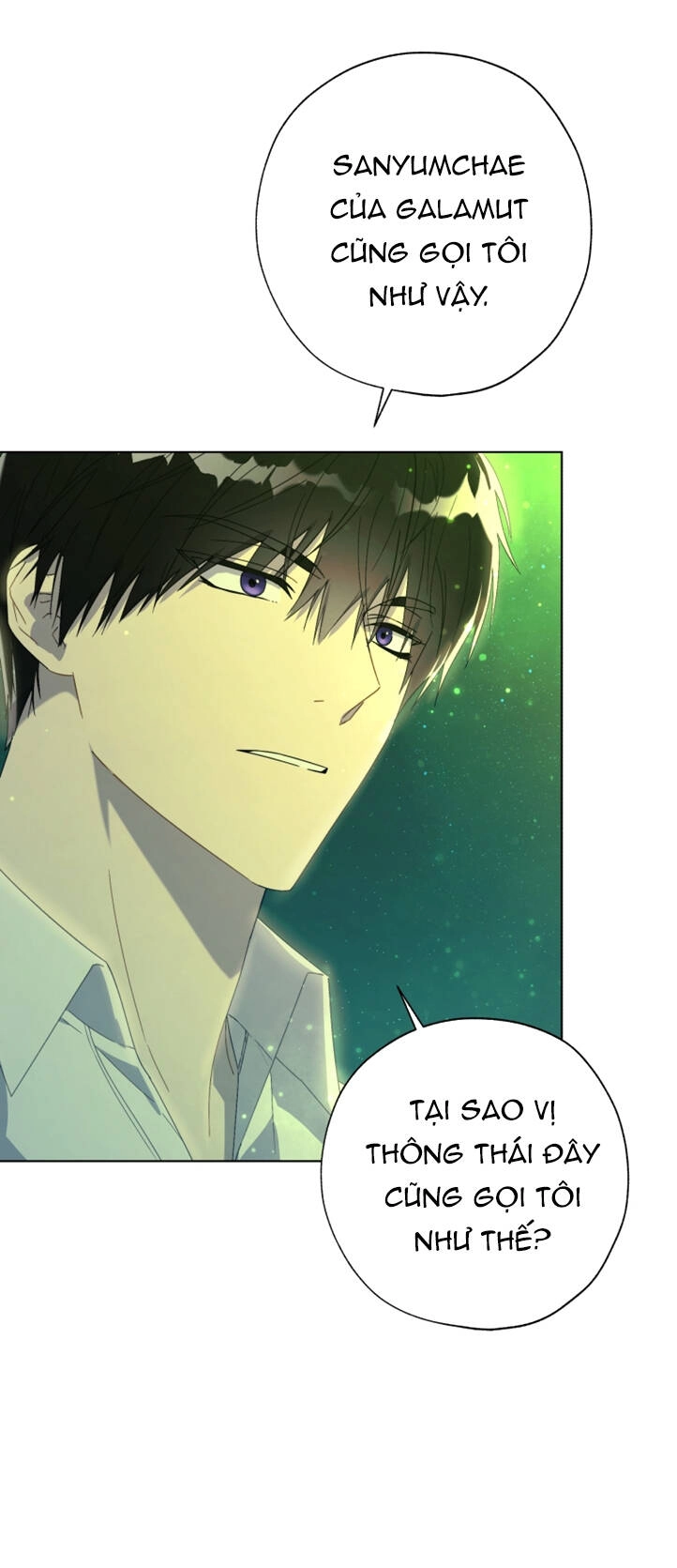 Công Chúa Khắc Dấu Lên Kẻ Phản Nghịch Chapter 51 - 57