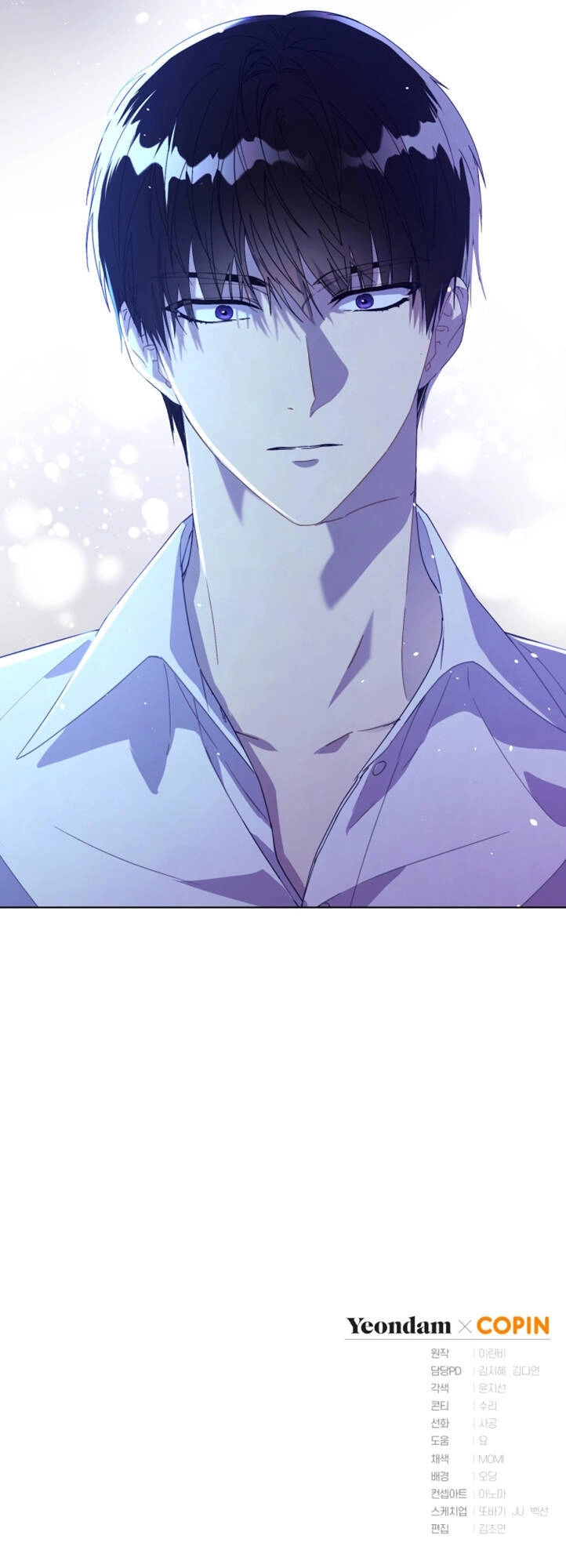 Công Chúa Khắc Dấu Lên Kẻ Phản Nghịch Chapter 51 - 73