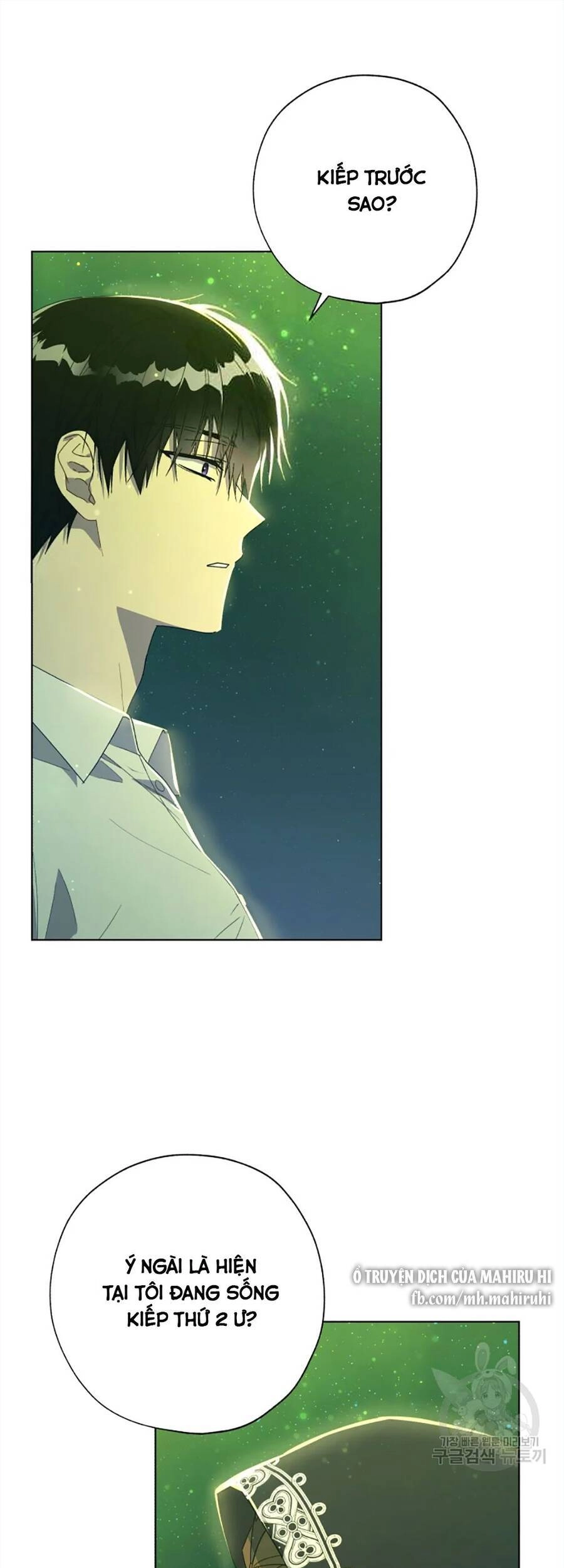 Công Chúa Khắc Dấu Lên Kẻ Phản Nghịch Chapter 52 - 2