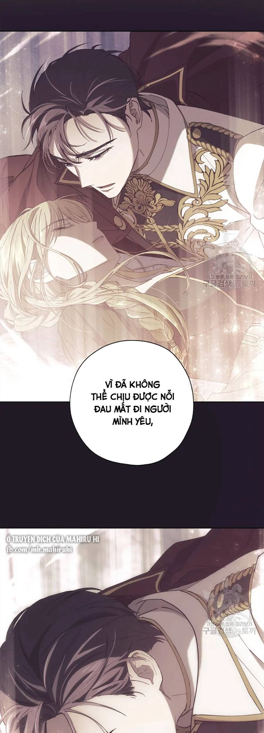 Công Chúa Khắc Dấu Lên Kẻ Phản Nghịch Chapter 52 - 5