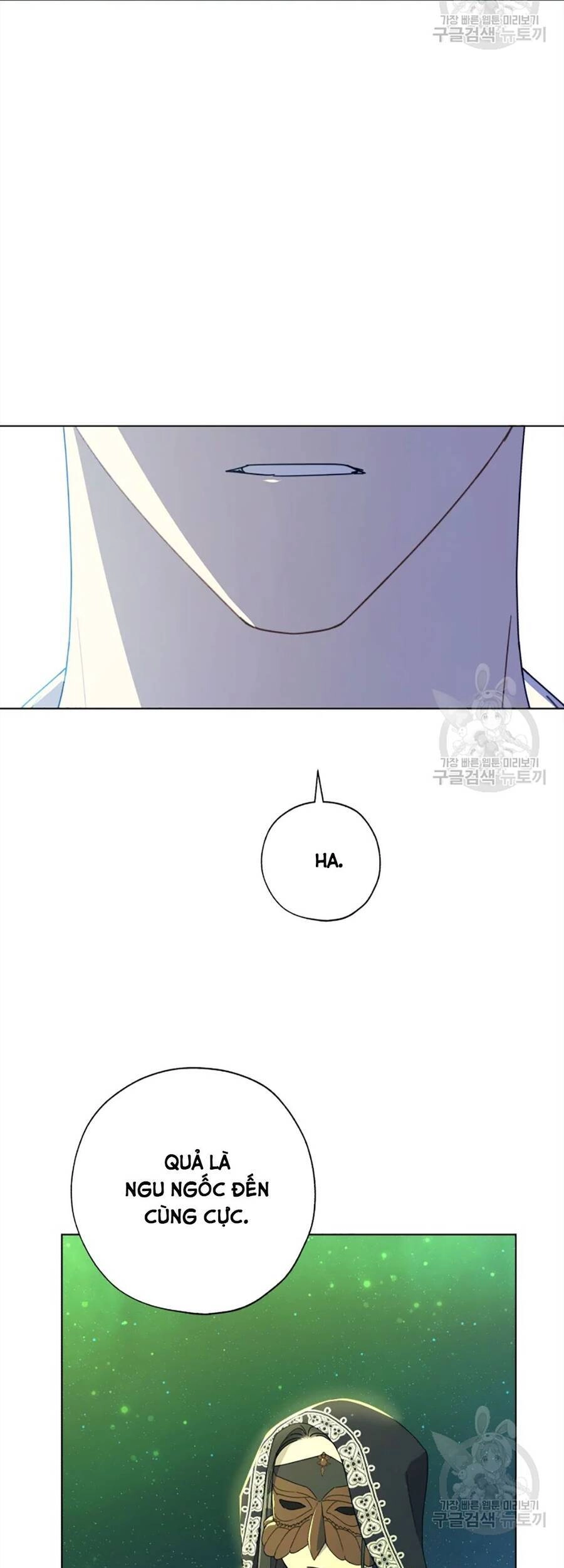 Công Chúa Khắc Dấu Lên Kẻ Phản Nghịch Chapter 52 - 8