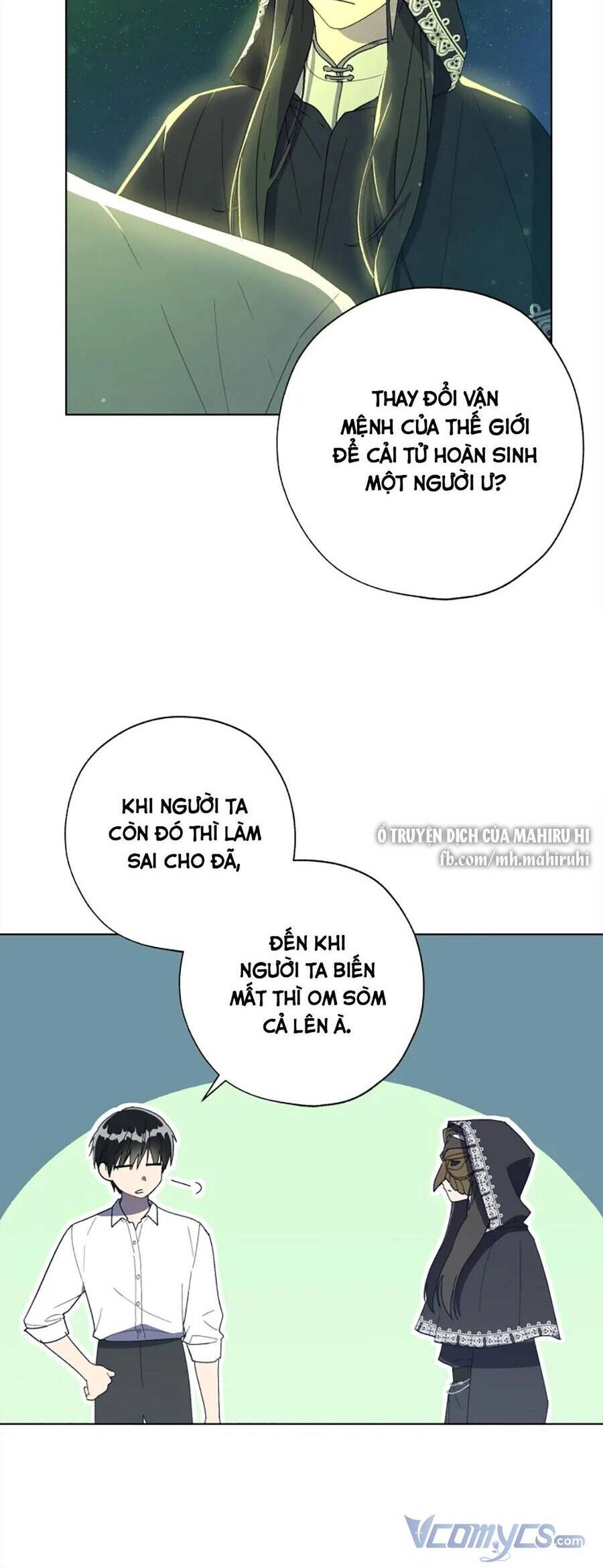 Công Chúa Khắc Dấu Lên Kẻ Phản Nghịch Chapter 52 - 9