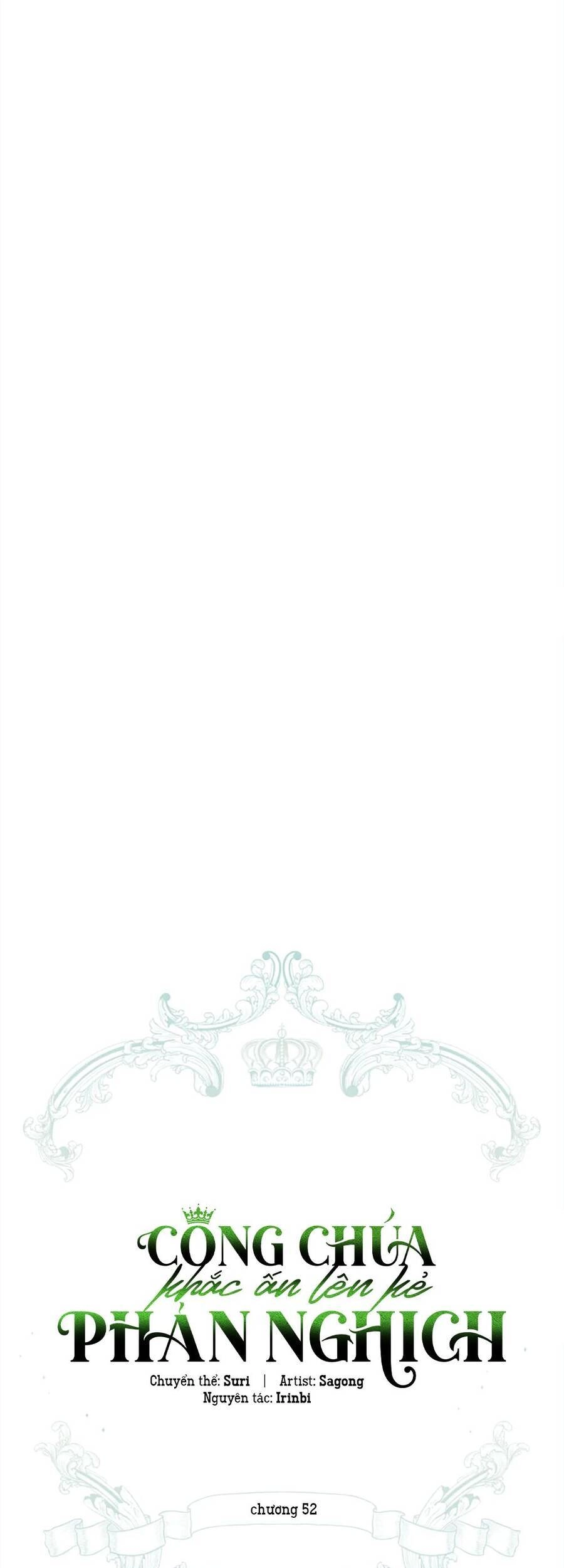 Công Chúa Khắc Dấu Lên Kẻ Phản Nghịch Chapter 52 - 12