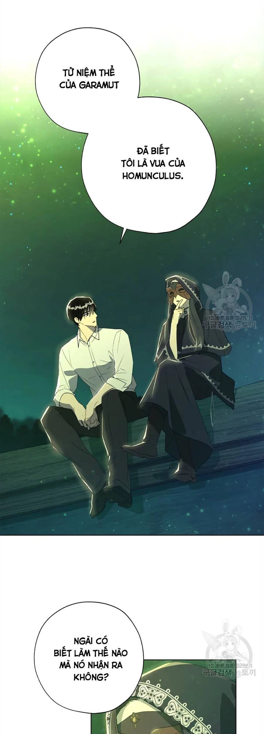 Công Chúa Khắc Dấu Lên Kẻ Phản Nghịch Chapter 52 - 14