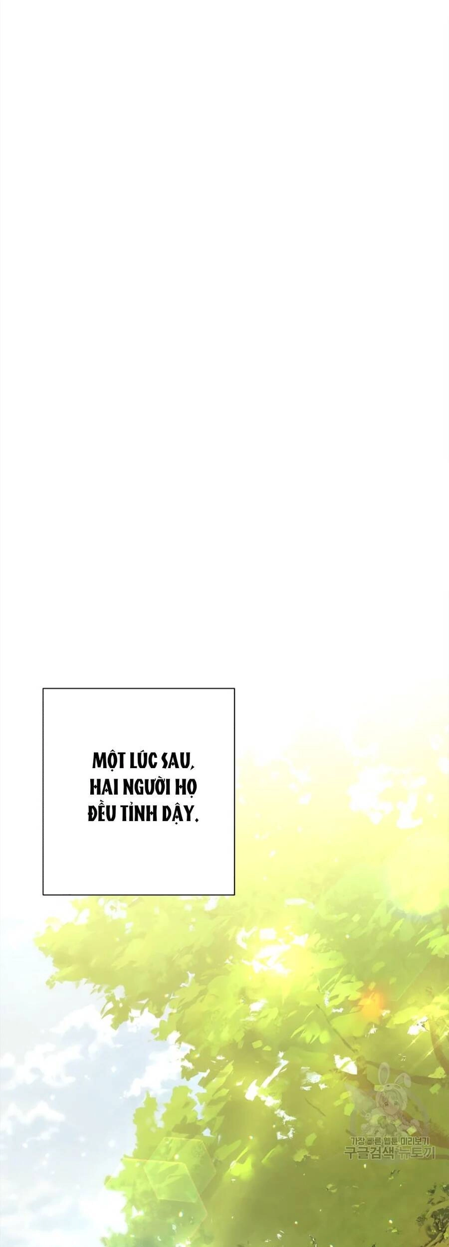 Công Chúa Khắc Dấu Lên Kẻ Phản Nghịch Chapter 52 - 23