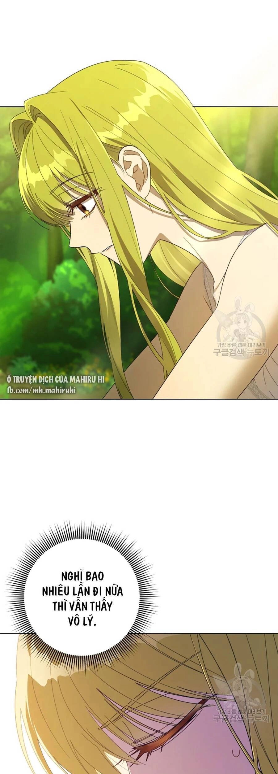 Công Chúa Khắc Dấu Lên Kẻ Phản Nghịch Chapter 52 - 25