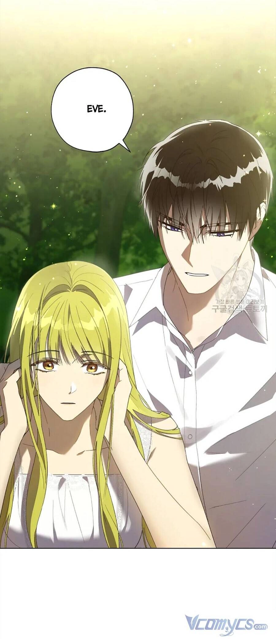 Công Chúa Khắc Dấu Lên Kẻ Phản Nghịch Chapter 52 - 34