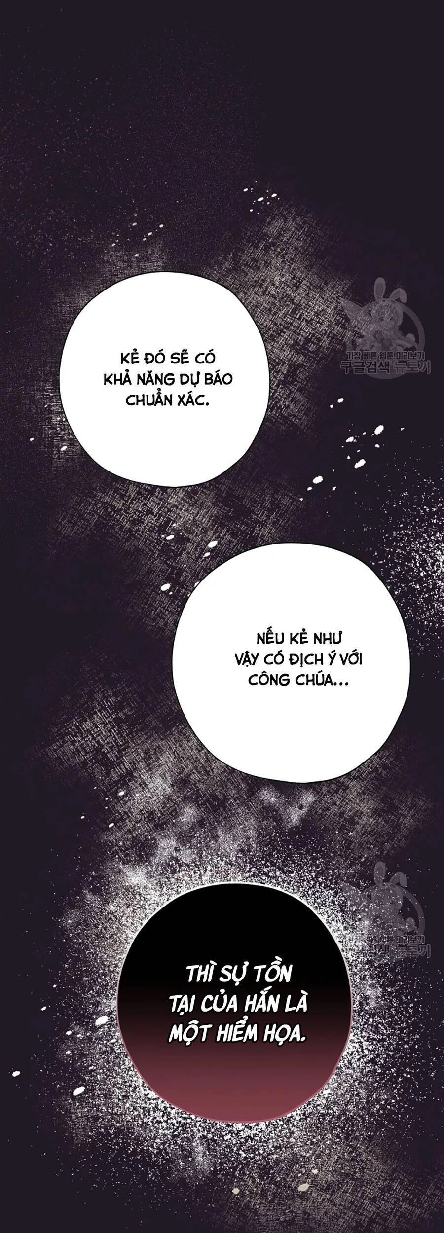 Công Chúa Khắc Dấu Lên Kẻ Phản Nghịch Chapter 52 - 51