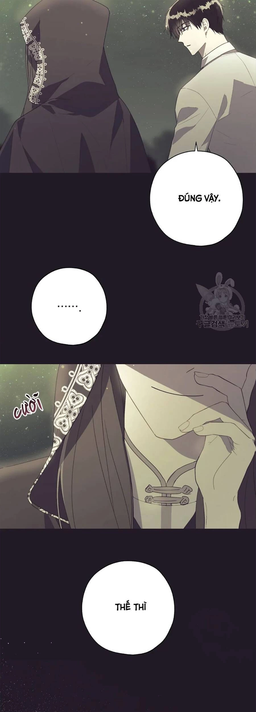 Công Chúa Khắc Dấu Lên Kẻ Phản Nghịch Chapter 52 - 55