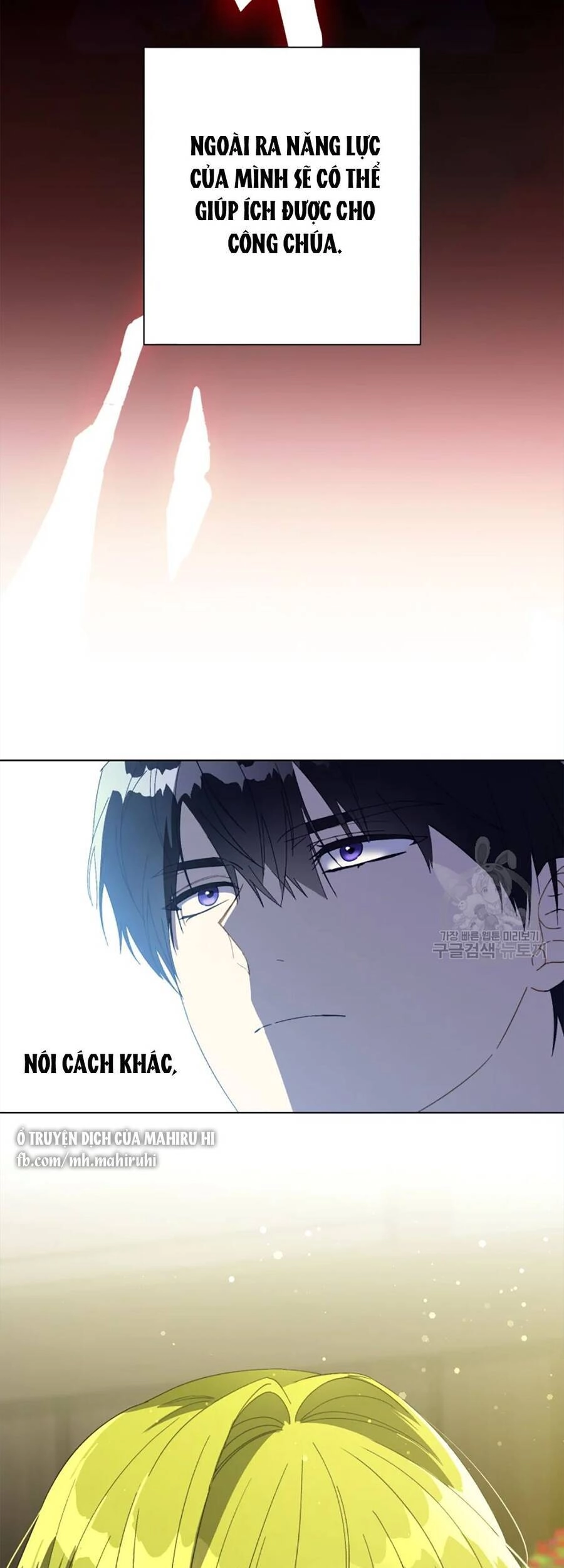 Công Chúa Khắc Dấu Lên Kẻ Phản Nghịch Chapter 52 - 61