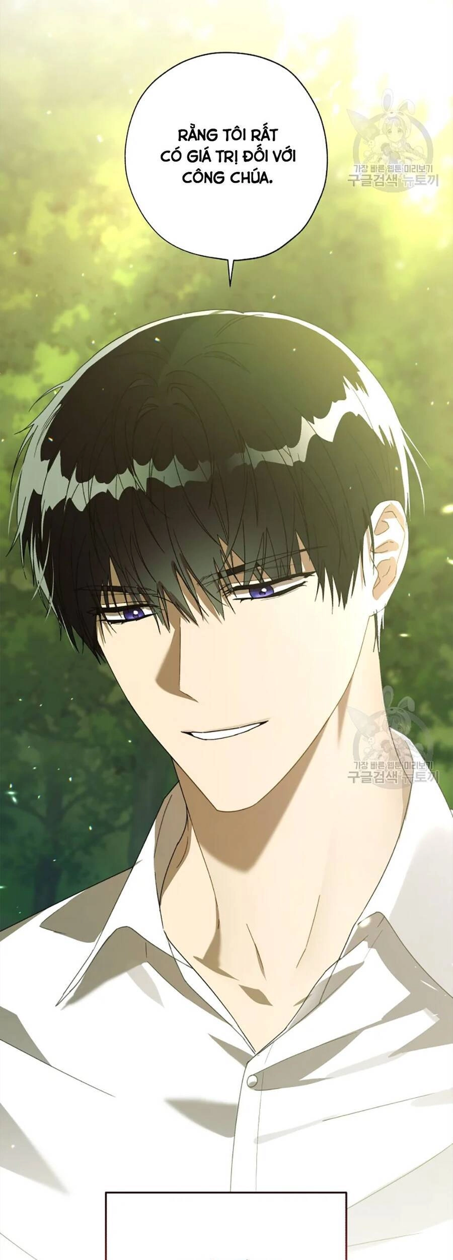 Công Chúa Khắc Dấu Lên Kẻ Phản Nghịch Chapter 52 - 66