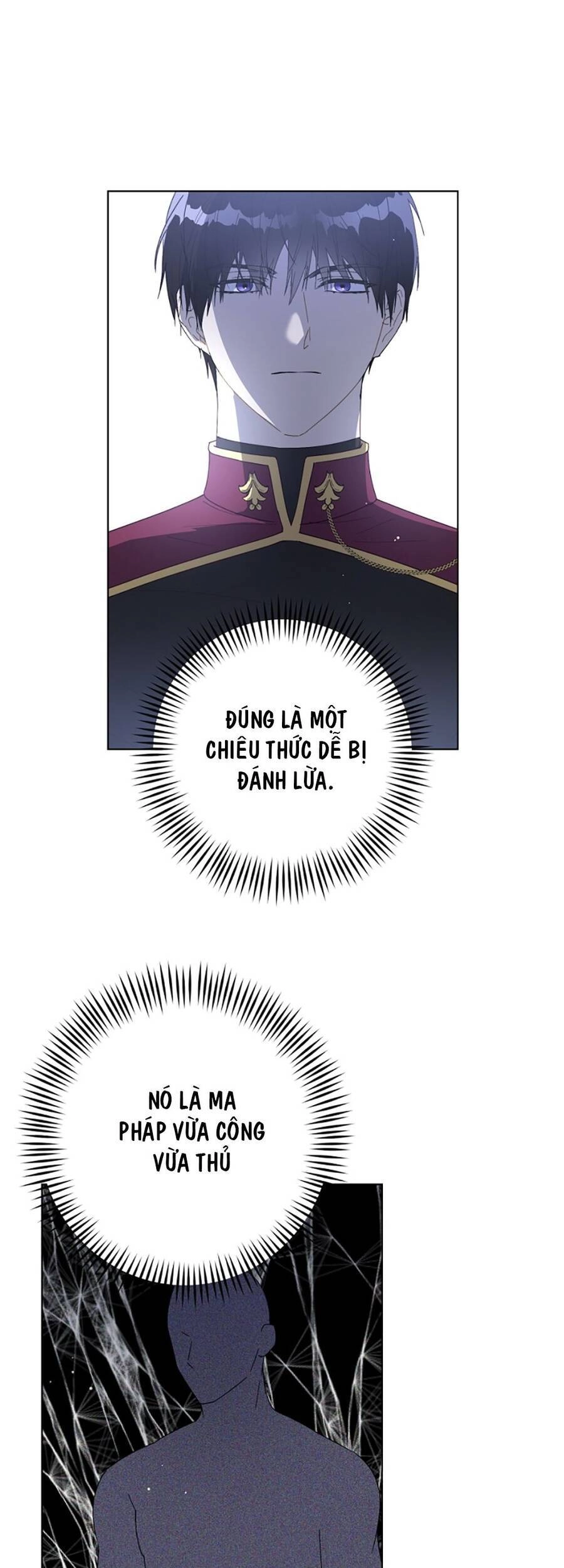 Công Chúa Khắc Dấu Lên Kẻ Phản Nghịch Chapter 53 - 11