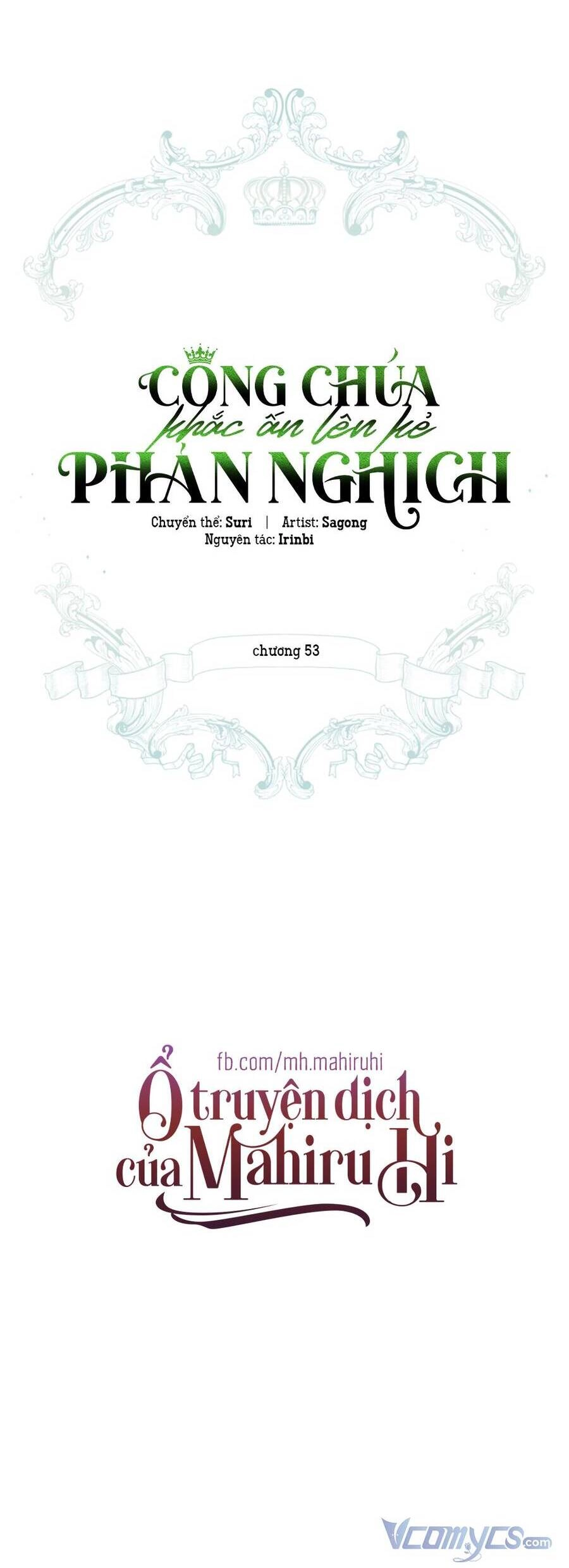 Công Chúa Khắc Dấu Lên Kẻ Phản Nghịch Chapter 53 - 62