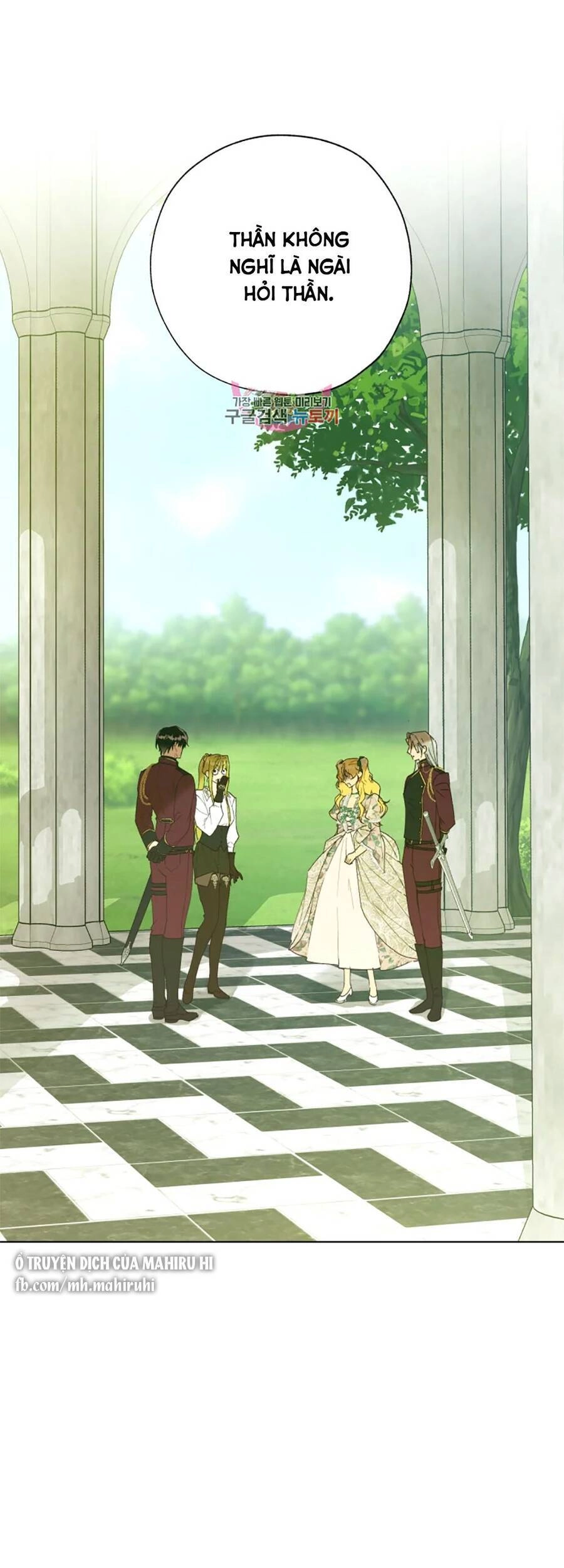 Công Chúa Khắc Dấu Lên Kẻ Phản Nghịch Chapter 54 - 2