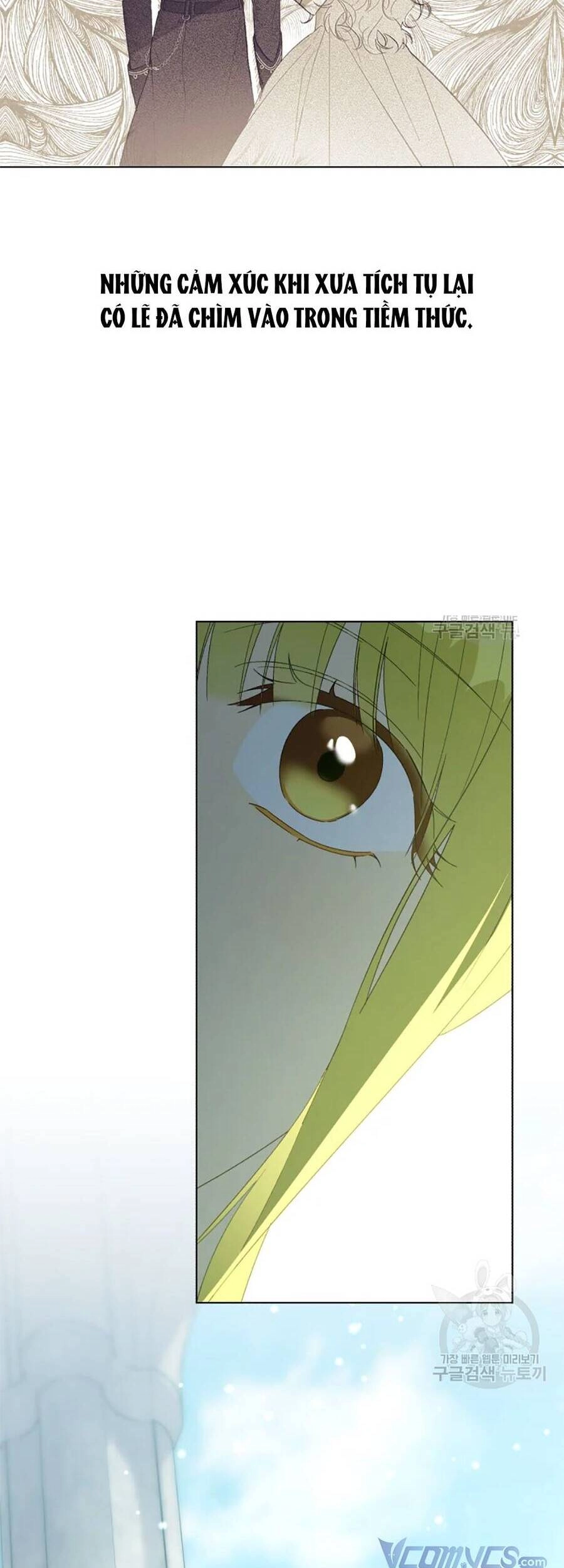 Công Chúa Khắc Dấu Lên Kẻ Phản Nghịch Chapter 54 - 12