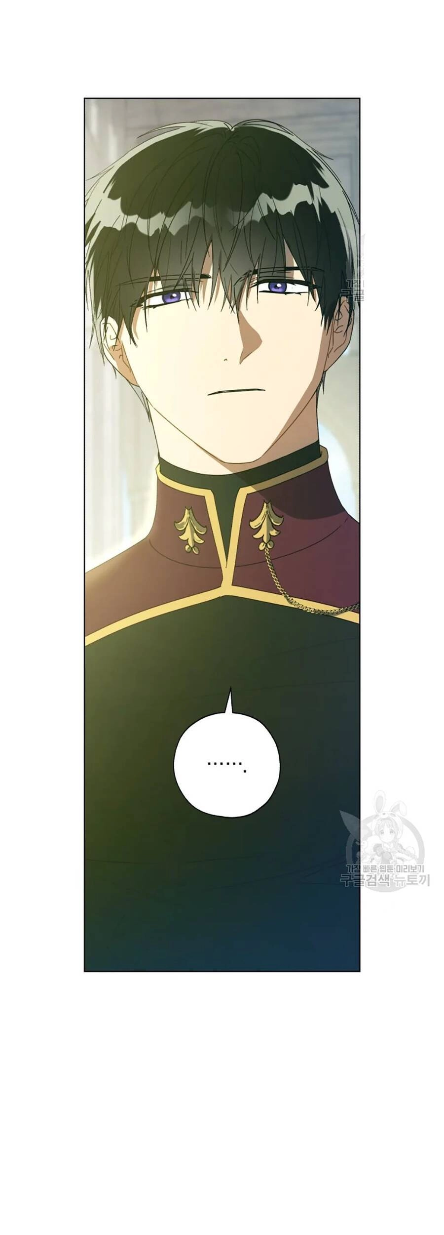 Công Chúa Khắc Dấu Lên Kẻ Phản Nghịch Chapter 54 - 26