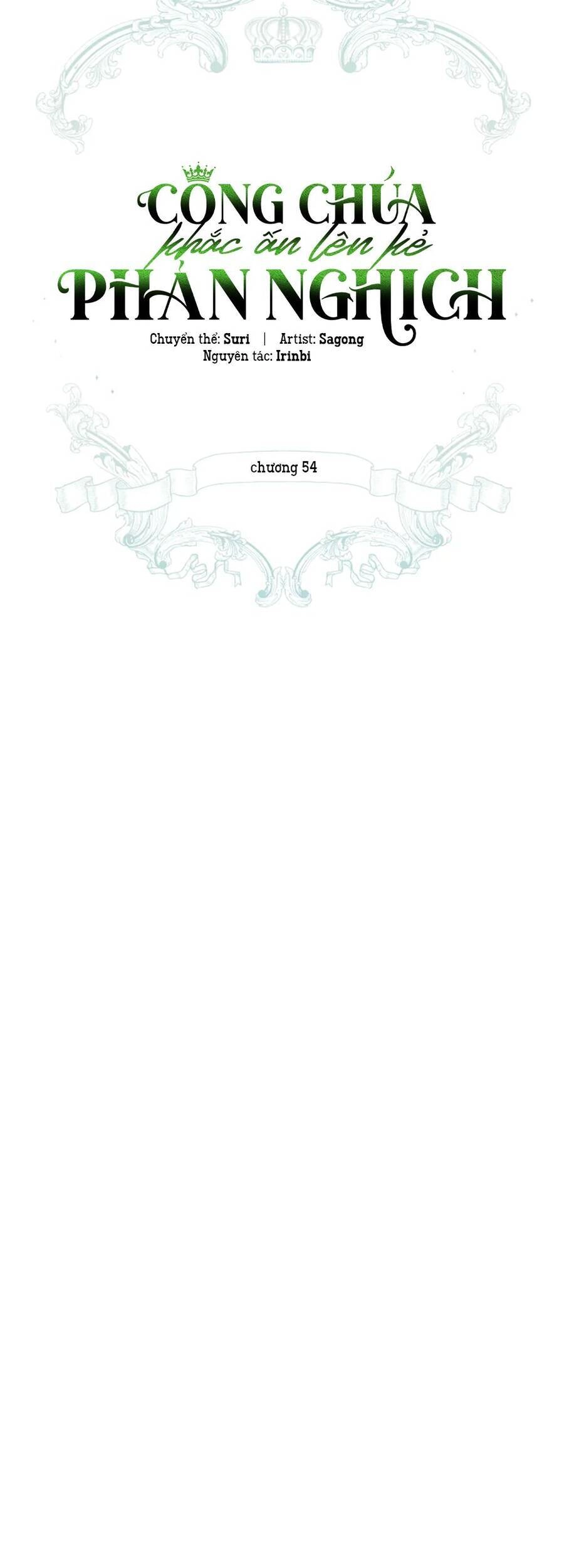 Công Chúa Khắc Dấu Lên Kẻ Phản Nghịch Chapter 54 - 28