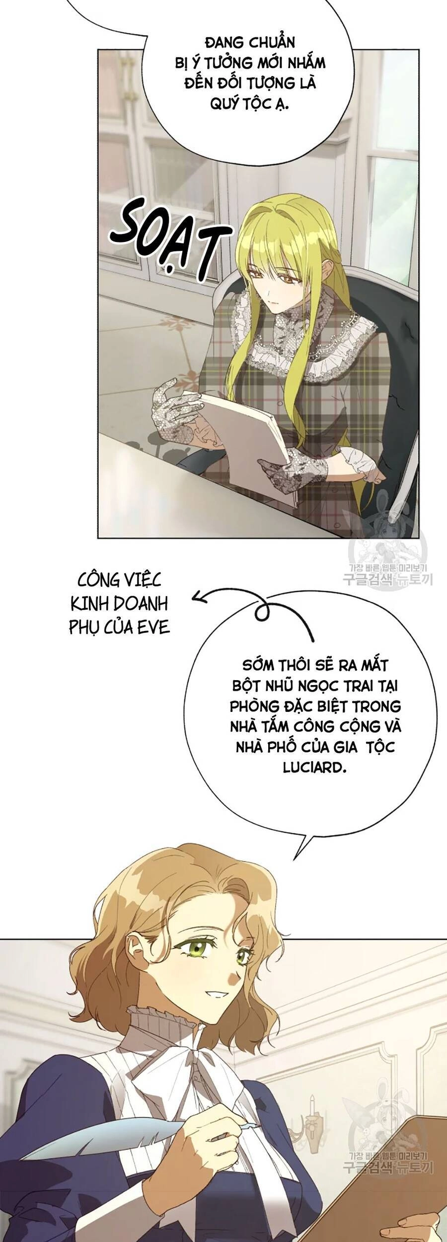 Công Chúa Khắc Dấu Lên Kẻ Phản Nghịch Chapter 54 - 31