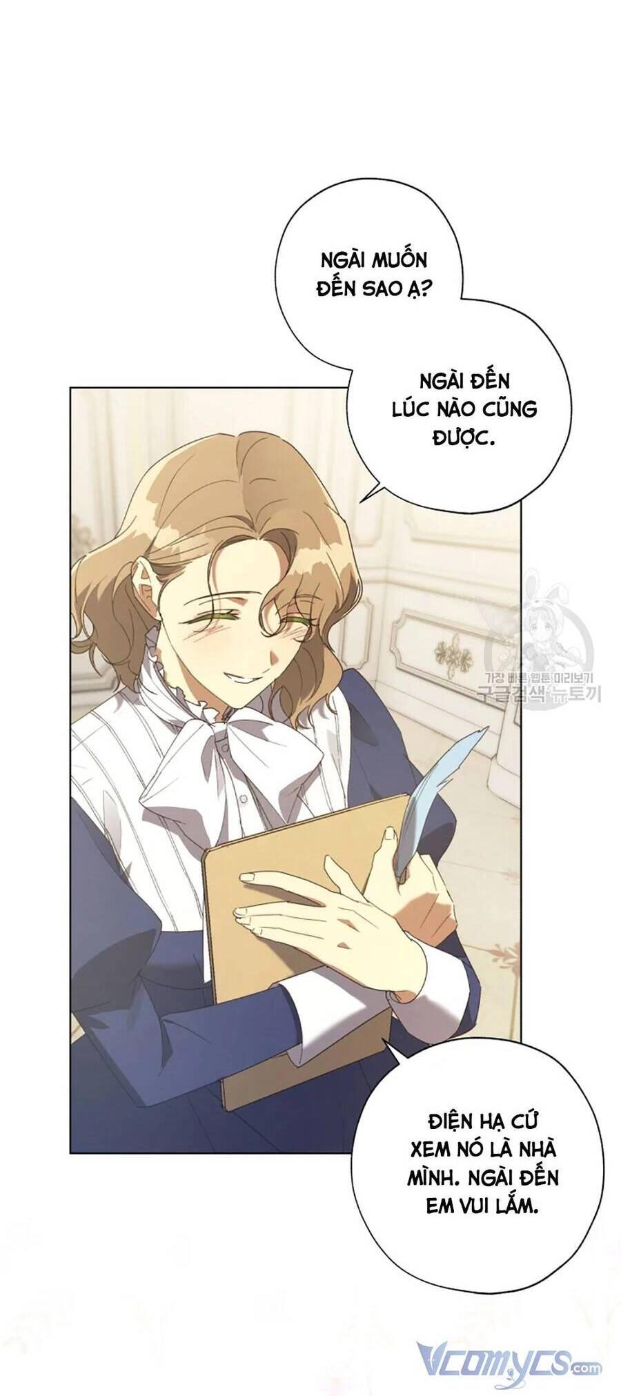 Công Chúa Khắc Dấu Lên Kẻ Phản Nghịch Chapter 54 - 38