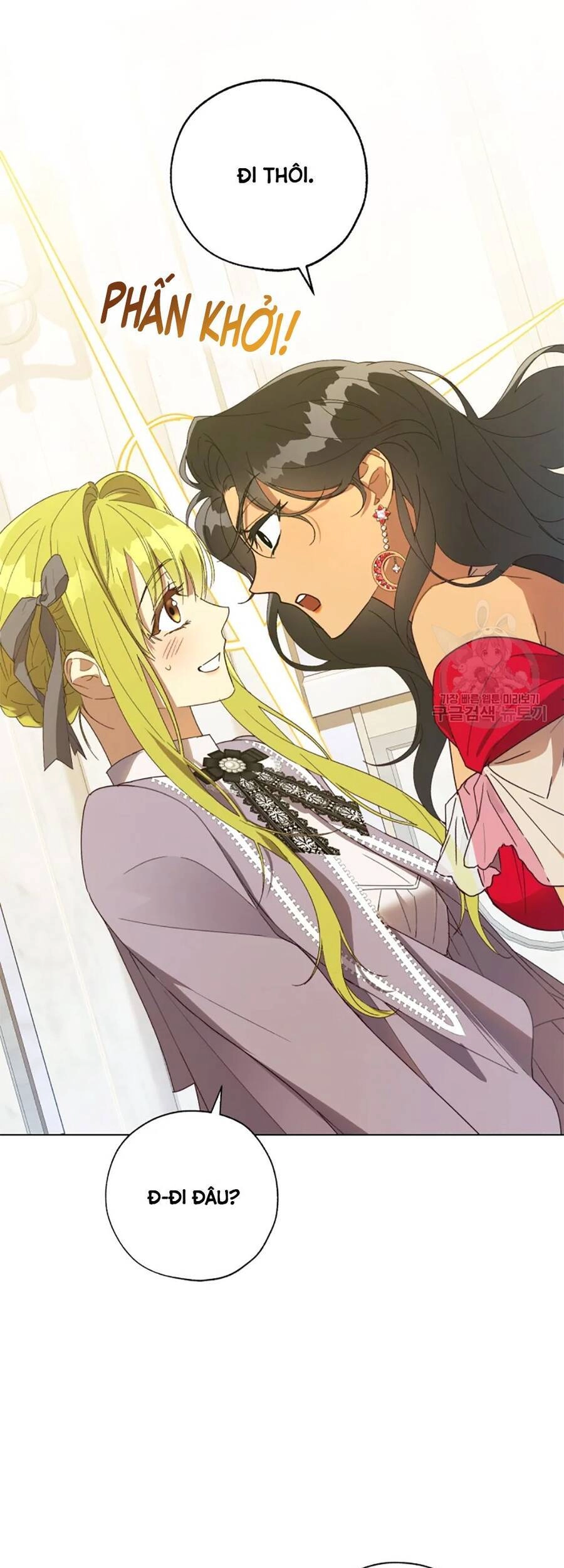 Công Chúa Khắc Dấu Lên Kẻ Phản Nghịch Chapter 54 - 66