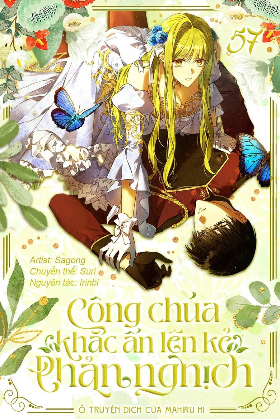 Công Chúa Khắc Dấu Lên Kẻ Phản Nghịch Chapter 57 - 1