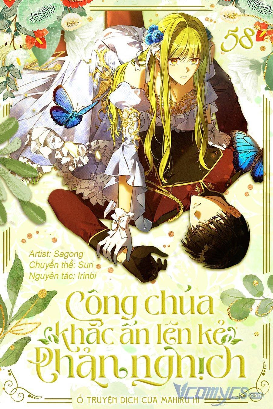 Công Chúa Khắc Dấu Lên Kẻ Phản Nghịch Chapter 58 - 1