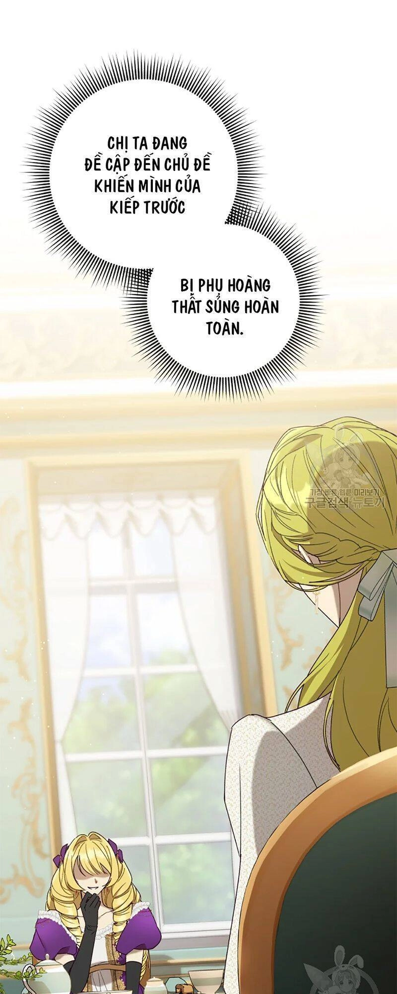 Công Chúa Khắc Dấu Lên Kẻ Phản Nghịch Chapter 58 - 2