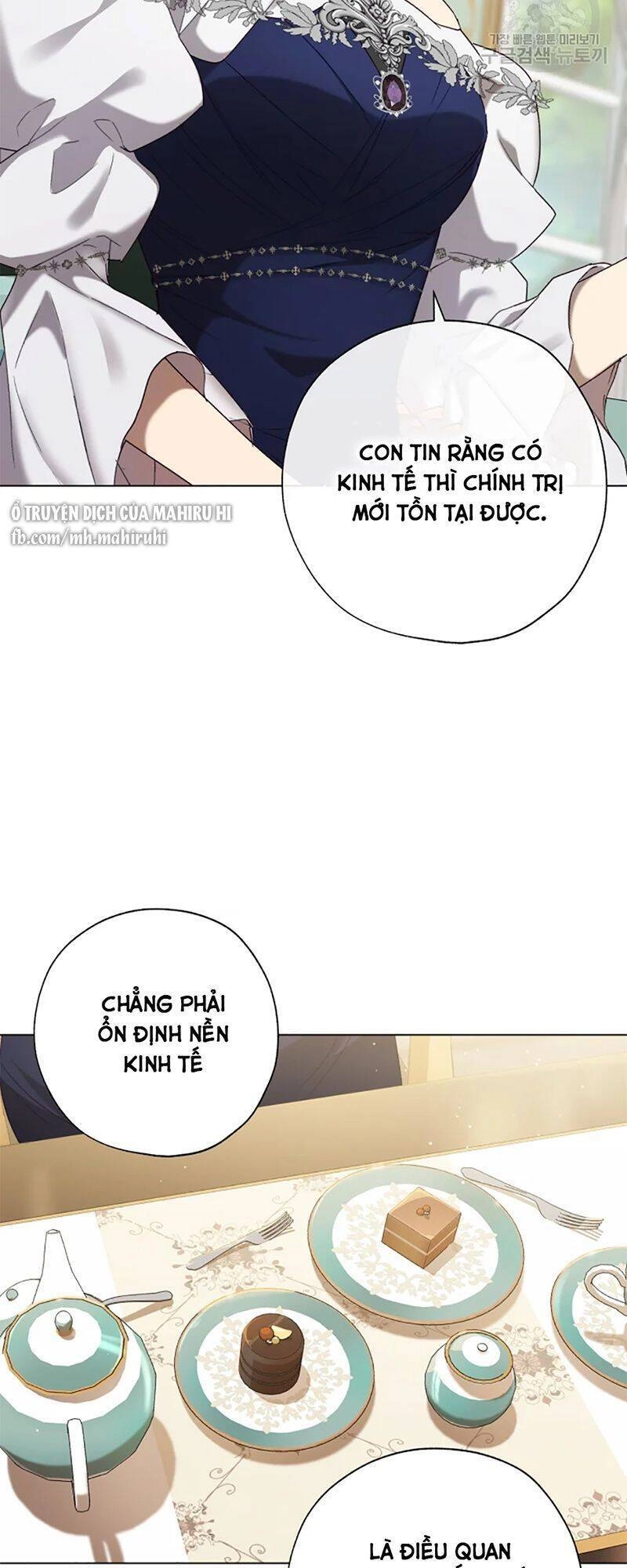 Công Chúa Khắc Dấu Lên Kẻ Phản Nghịch Chapter 58 - 14