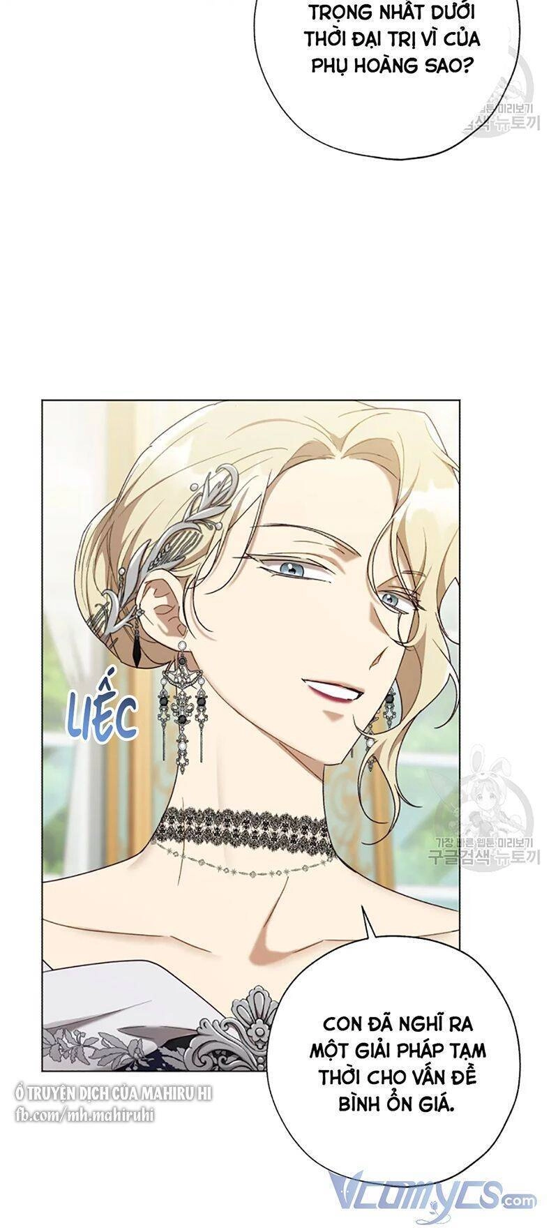 Công Chúa Khắc Dấu Lên Kẻ Phản Nghịch Chapter 58 - 15