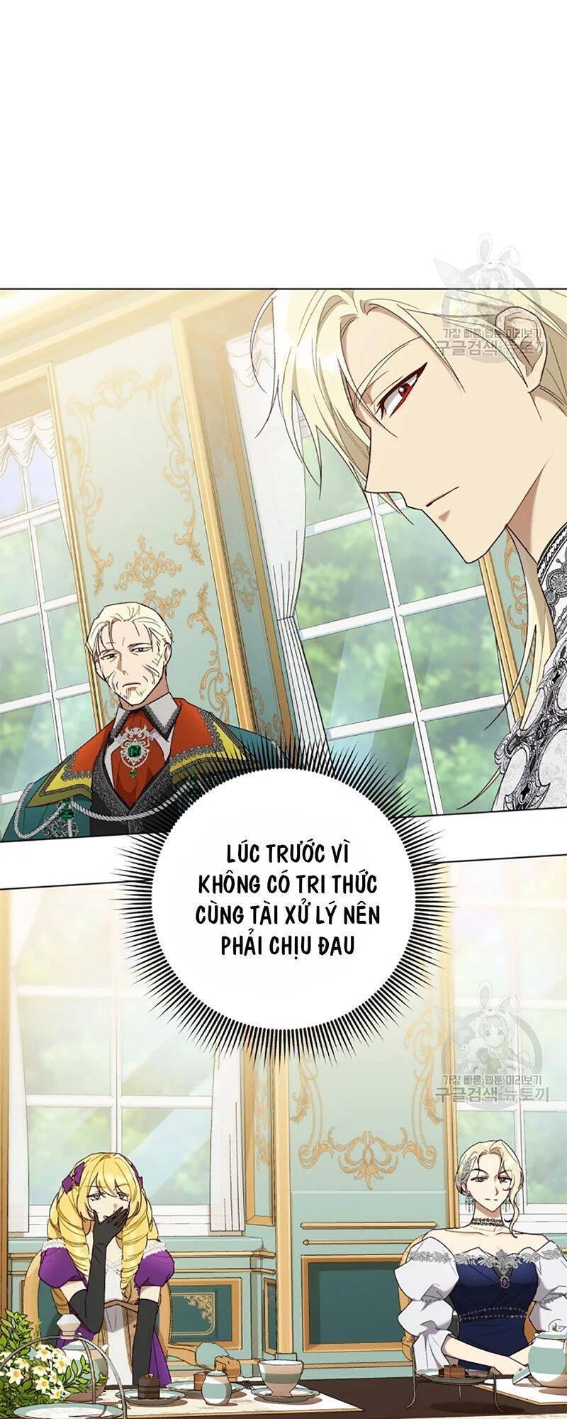 Công Chúa Khắc Dấu Lên Kẻ Phản Nghịch Chapter 58 - 28