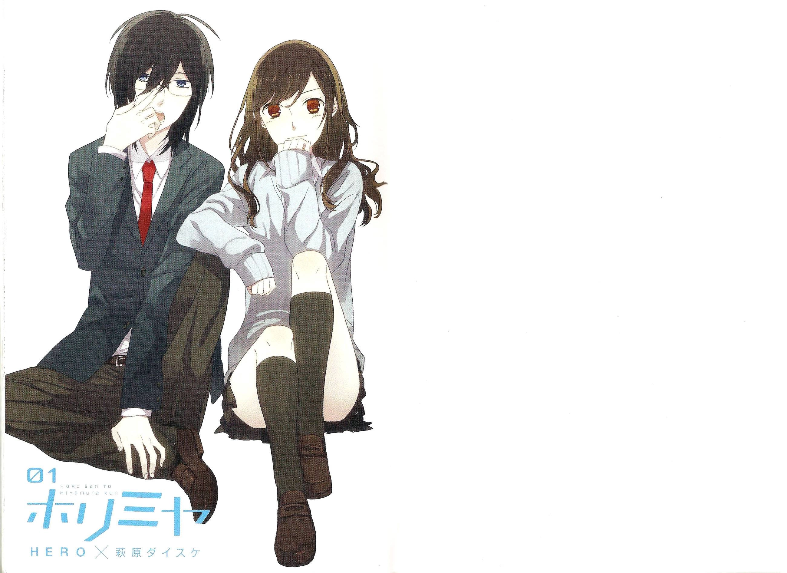 Horimiya Chapter 2 - 1