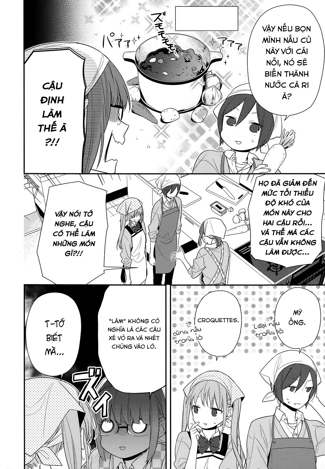 Horimiya Chapter 50 - 12