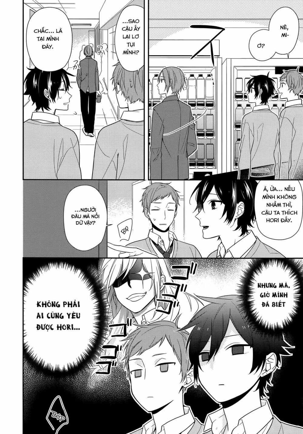 Horimiya Chapter 54 - 6