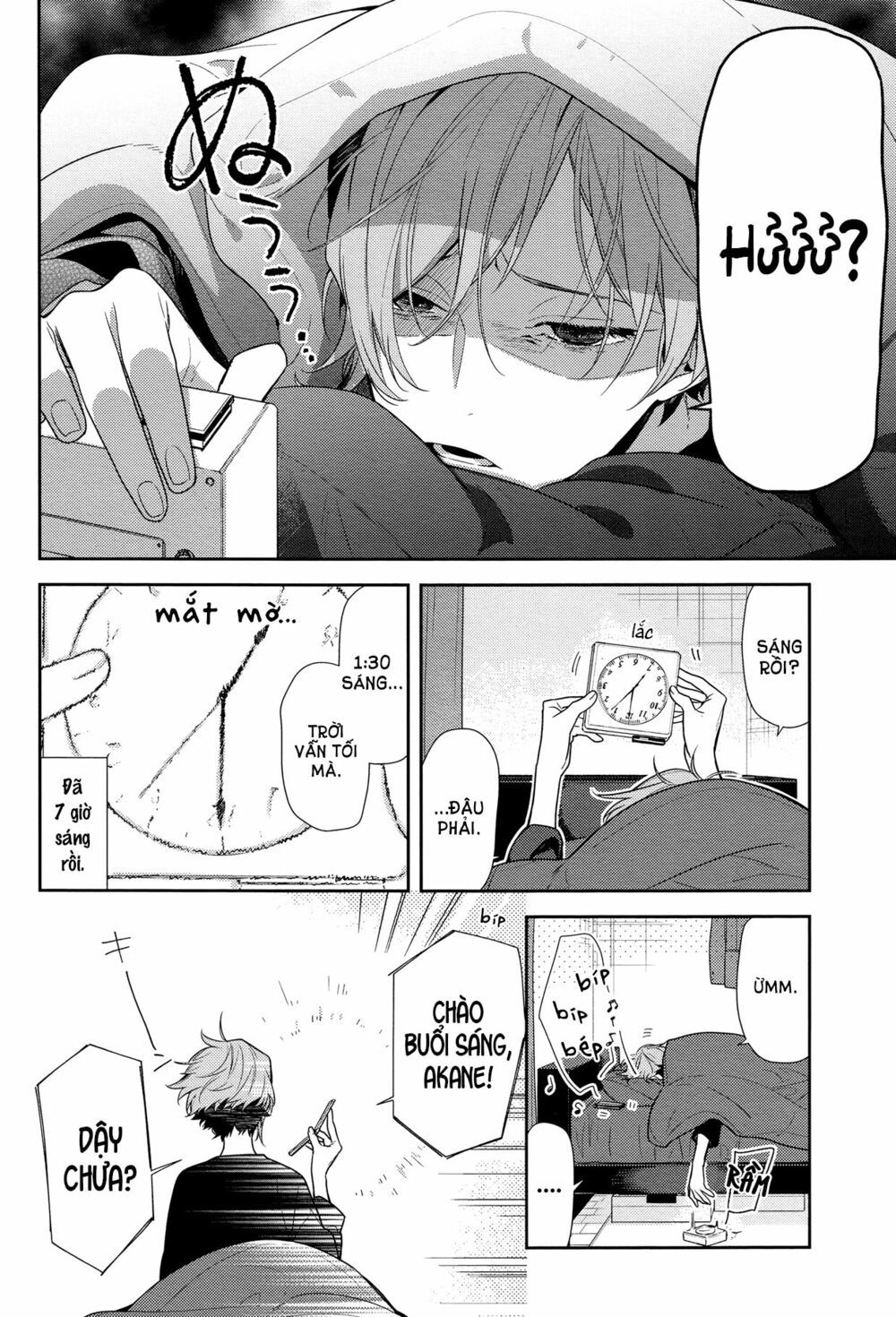 Horimiya Chapter 83 - 13