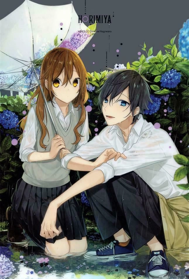 Horimiya Chapter 91 - 3