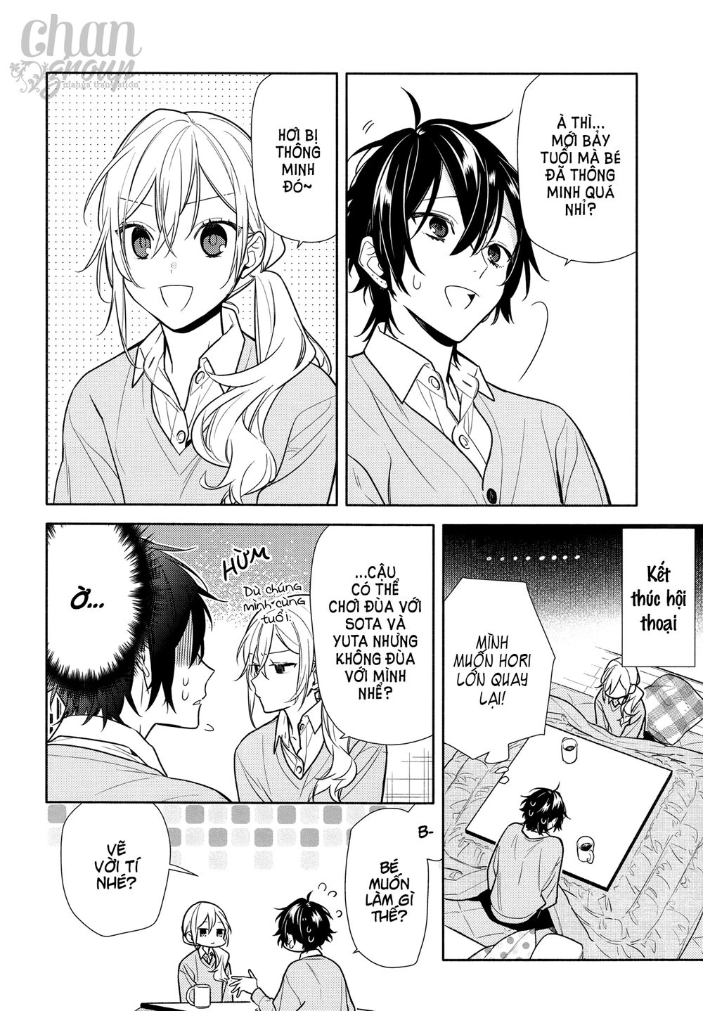 Horimiya Chapter 113 - 11