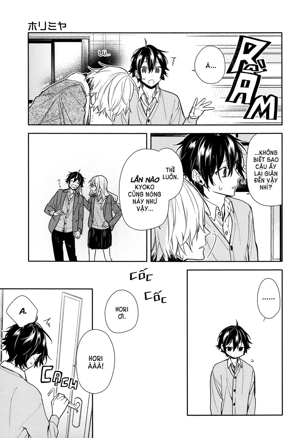 Horimiya Chapter 114 - 14