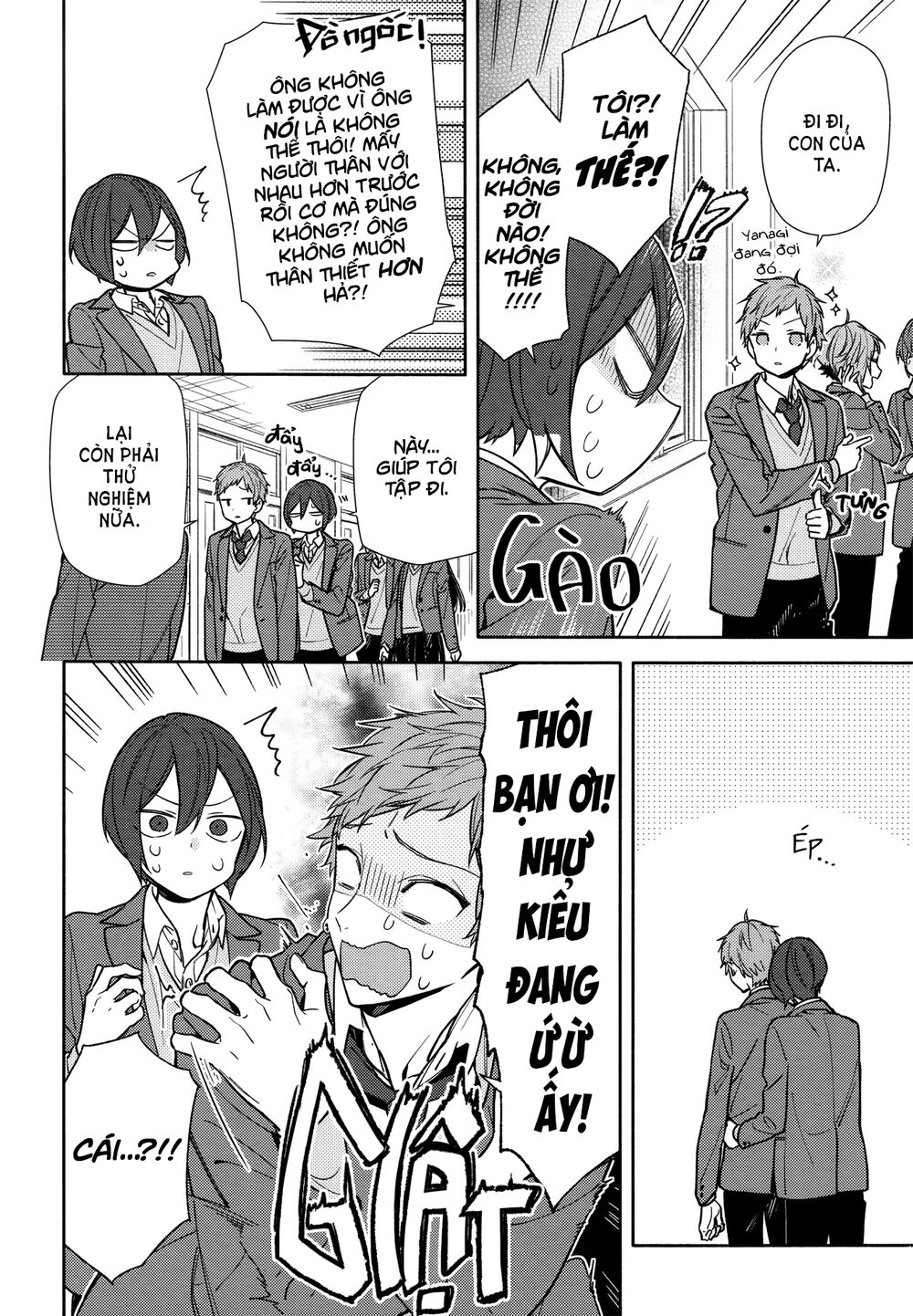Horimiya Chapter 115 - 13