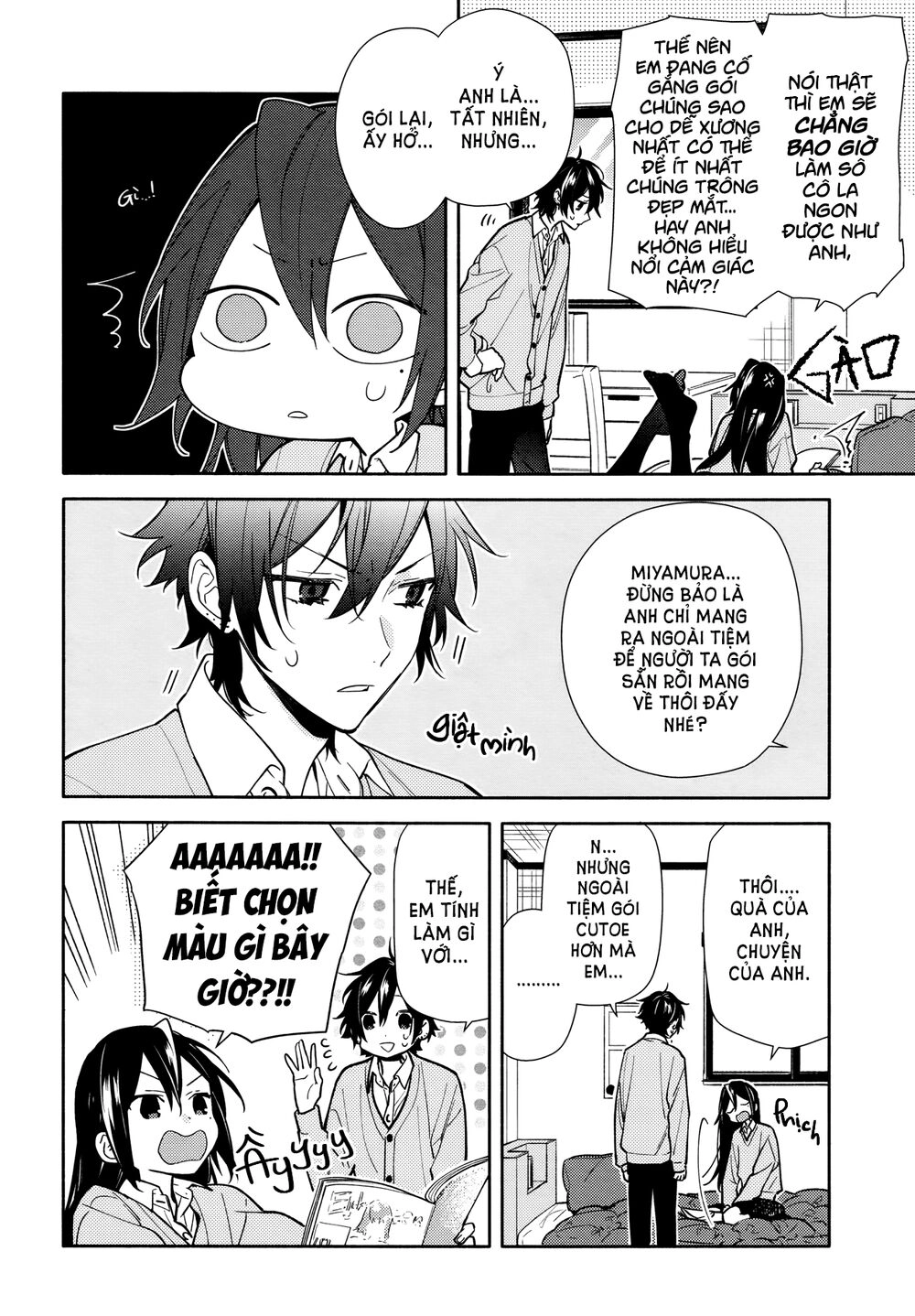 Horimiya Chapter 117 - 3