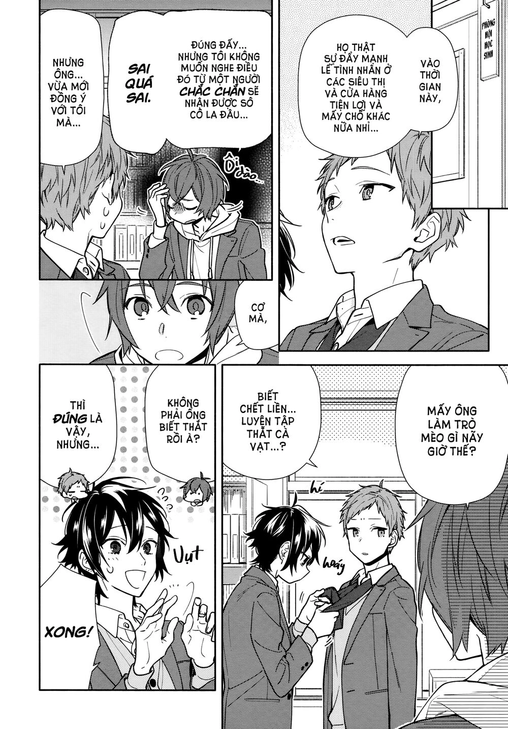 Horimiya Chapter 117 - 15