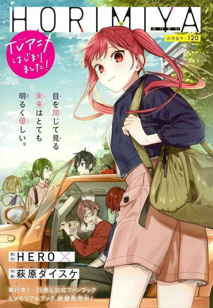 Horimiya Chapter 120 - 3