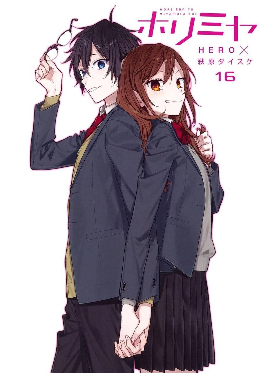 Horimiya Chapter 122.5 - 4