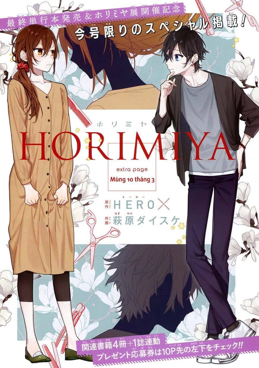 Horimiya Chapter 122.6 - 7