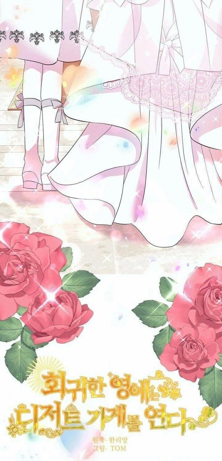 Quay Về Quá Khứ Mở Tiệm Bánh Kẹo Chapter 2.1 - 31