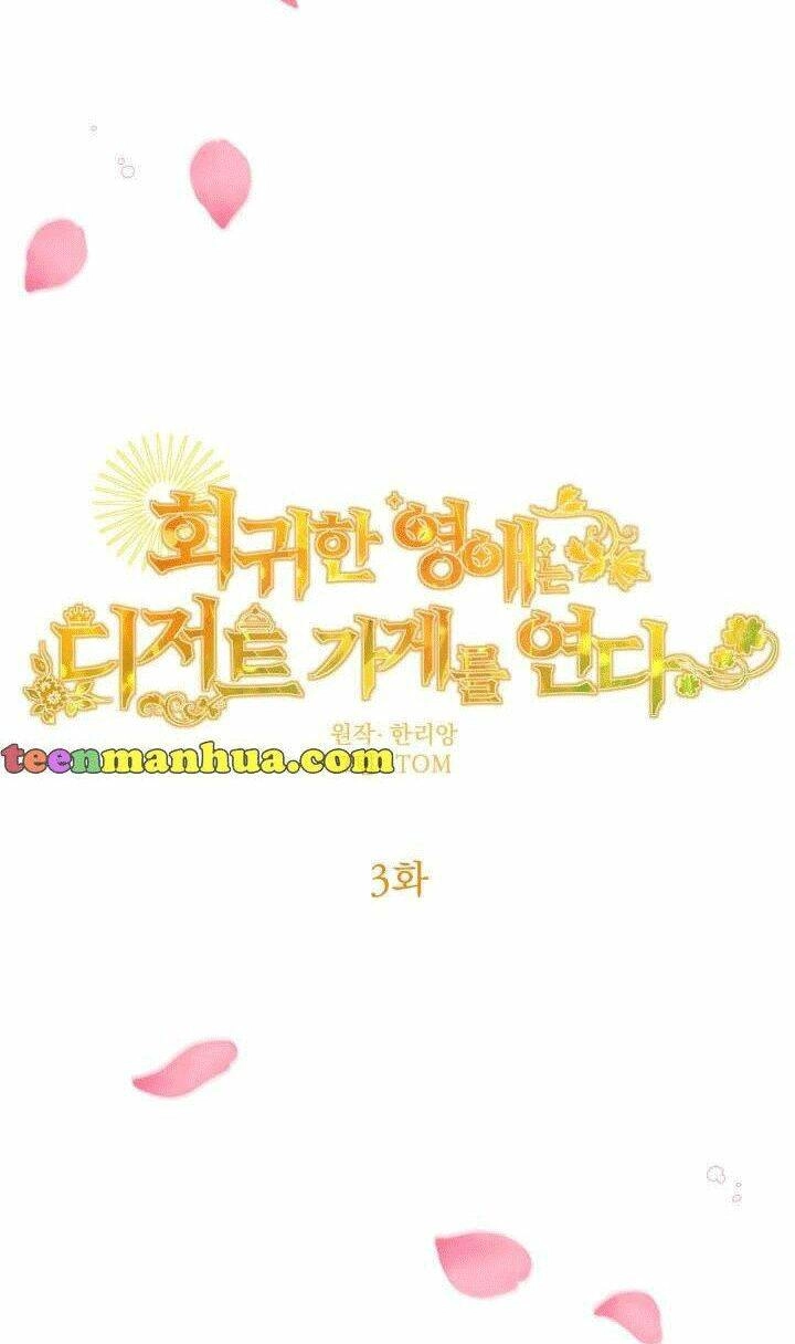 Quay Về Quá Khứ Mở Tiệm Bánh Kẹo Chapter 3.1 - 19