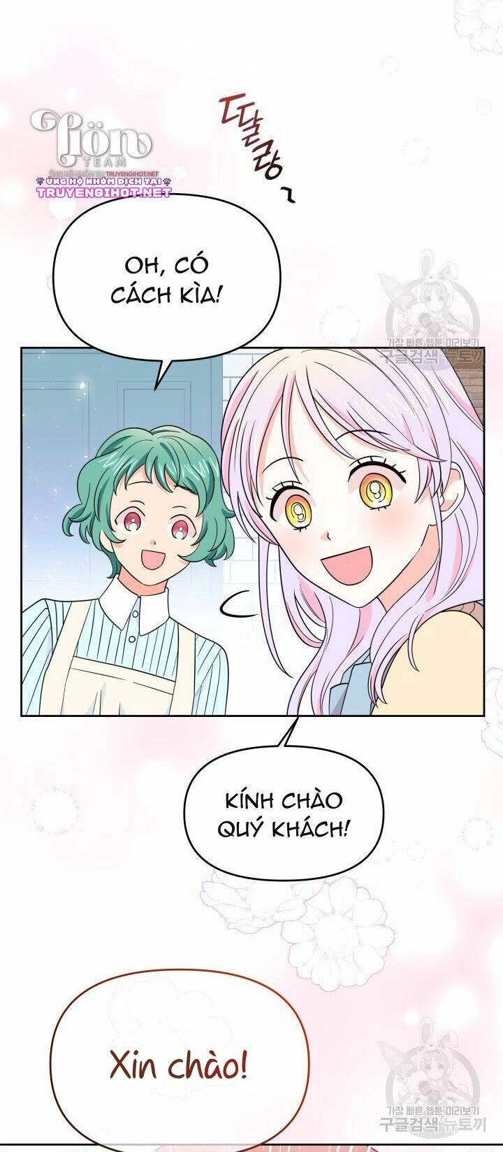 Quay Về Quá Khứ Mở Tiệm Bánh Kẹo Chapter 7.1 - 15