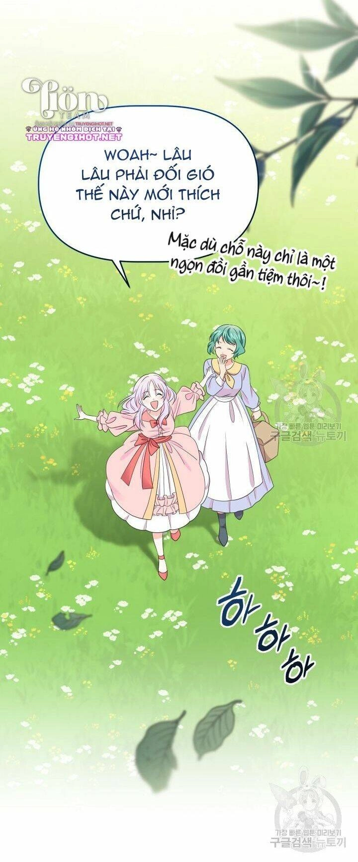 Quay Về Quá Khứ Mở Tiệm Bánh Kẹo Chapter 7.2 - 3